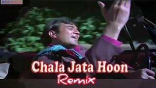Chala Jata Hoon (Remix) Kishore Kumar | Rajesh Khanna