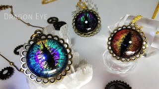 レジン🐲dragon eye/目打ちで手描き✍ドラゴンアイのペンダント🐲カボション＆フェアリーダストパウダー/resin accessory/1st anniversary✨