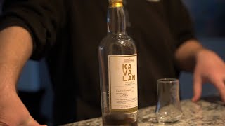 Trying Taiwanese Whiskey??? (Kavalan Review)