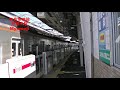 東急東横線妙蓮寺駅【ty17】