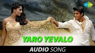 Rendu | Yaro Yevalo song