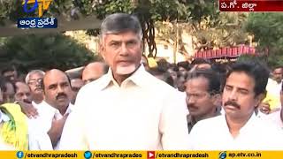 CM Chandrababu Naidu Pays Tribute to TDP senior leader Bolla Buli Ramayya at Tanuku