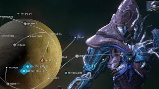 【Warframe】GrendelミッションXAKUチャレンジ中