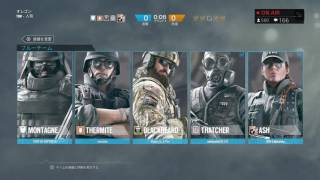 #08 【R6S】 2BRO.先生による おじさんでも解るシージ講座③（マルチ編）