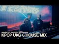 Soft Kpop UKG & House Mix | @tfti B2B IZNYRS | Behind the Scenes Vlog @ Electrik Seoul | cachäus