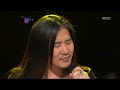 park wan gyu sad story of old couple 박완규 어느 60대 노부부의 이야기 beautiful