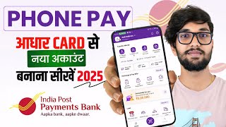 India Post Payment Bank Se Phonepe Kaise Banaye | Phone Pe Account Kaise Banaye IPPB | Phonepe