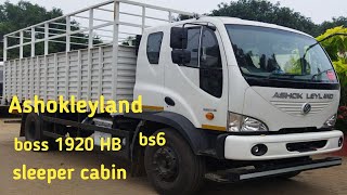 Ashokleyland bs6 boss 1920 HB || sleeper cabin || full review, spec, price