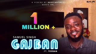 Gajban (Afro Remix) Ft. TeeBan | Prod. by King Flame | Bhupi Artwork | Alejandro | Haryanvi Song