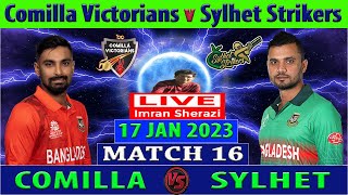 Comilla Victorians vs Sylhet Strikers | CV vs SS | Bangladesh Premier League 2023 | Cricket Info