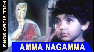 Bala Veerulu Movie Video Songs - Amma Nagamma Video songs - Babu Mohan \u0026 Narasimha Raju