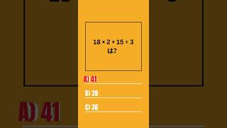 演算クイズ！簡単な計算で頭の体操しよう！💡 #ショート #脳トレ #クイズ #数学