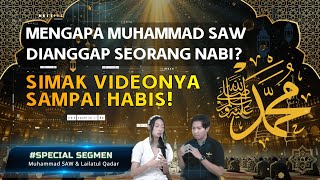 𝐄𝐗𝐂𝐋𝐔𝐒𝐈𝐕𝐄! 𝐀𝐊𝐇𝐈𝐑𝐍𝐘𝐀 𝐒𝐂𝐀𝐍 𝐍𝐀𝐁𝐈 𝐌𝐔𝐇𝐀𝐌𝐌𝐀𝐃 𝐒𝐀𝐖 (𝐏𝐚𝐫𝐭 𝐈)