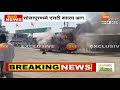 solapur burning bus। सोलापूर बस स्थानकात एसटी बसने घेतला पेट आगीत बस जळून खाक