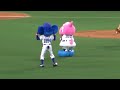 2017.04.07 ナゴヤドームオープニングダンス　ドアラカメラ