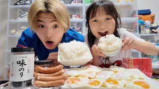 【大食い】妹とお米5合食べるまで終われませんが辛すぎた！