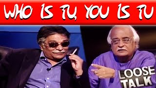 Who is Tu, You is Tu 😂🤭 Moin Akhtar & Anwar Maqsood | Loose Talk