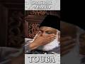 TOUBA | DR ISRAR AHMED| #drisrarahmed #deen #islam #touba #bayan