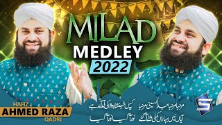 Rabi ul awal Naat 2022 | Hafiz Ahmed Raza Qadri | Milad Medley | Studio5