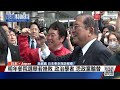 日本眾議院改選投票 專家 自民黨恐不過半｜ 寰宇新聞 @globalnewstw