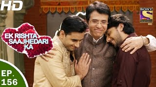 Ek Rishta Saajhedari ka - एक रिश्ता साझेदारी का - Ep 156 - 27th Mar, 2017