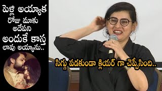 Actress Archana About Her Body Size \u0026 Appearance After Marriage || Annapurnamma Gari Manavadu || MB