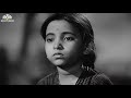 ज्याला लहानांमध्ये देव दिसत नाही त्याला पांडुरंग दिसणार नाही bhakticha mala 1944 marathi movie