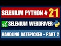 Selenium Python #21 | Handling Datepicker - Part 2