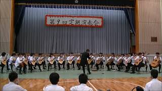 R03富士宮西高校ギター部定期演奏会#10はなまるぴっぴはよいこだけ