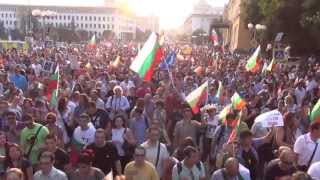 Protest in Sofia 20.06.2013 Transition from Council of Ministers to Parliament in Full HD - Part 1/2