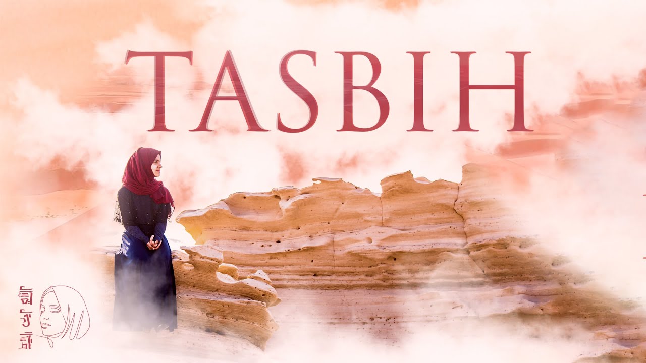 Tasbih Ayisha Abdul Basith Official Video Chords Chordify