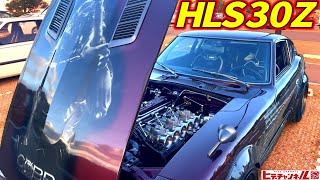 【旧車】最新エアロを纏ったS30Z！細部まで拘り抜いたUSDM&Diablo仕様⁈ワイヤータックも！HLS30Z with the latest aero system　JDM　スペースコブラ 逆輸入