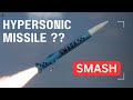 Is SMASH a Hypersonic Anti Ship Ballistic Missile?