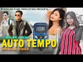 Auto Tempo Karbi video album | Official Release | 2021