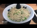 石田一龍 若松高須店 豚骨ラーメン【福岡ラーメン】【福岡グルメ】