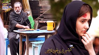 Kaisi Teri Khudgharzi Episode 9 | Dur e Fishan #ARYDigital