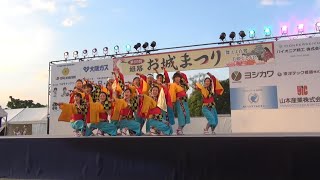 天晴!舞道連 @ ひめじ良さ恋まつり前日祭 (大手前公園会場) 2017-05-13T18:04