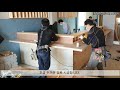 카페 식당 인테리어 10. 목공사. 바 bar 하부 테이블 제작.woodworking. bar lower table fabrication.