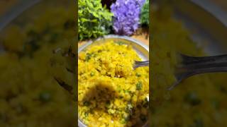 Maharastrian style batata poha#shots #shortsfeed #viralshorts #viralvideo #views #breakfast #recipe