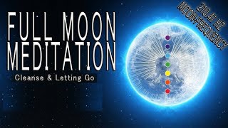 Full moon meditation music August 2023 Aquarius 210.42hz moon frequency lunar healing manifestation