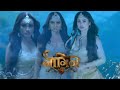 Shesh Naagin to save country