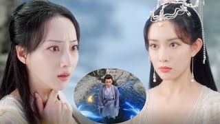 💞EP20抢先看丨帝君触犯天规，被贬落凡间！芷昔為替妹妹報仇，讓心機女帶著記憶感受輪迴之苦！【沉香如屑 Immortal Samsara】