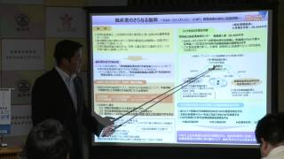 高知県知事の記者発表（知事説明）　平成27年6月19日