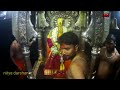 tuljabhavani mata status 2022 tuljabhavani whatsapp status today s 🙏🏻🙏🏻