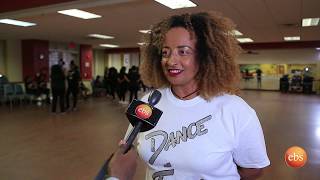 ዳንስና ጤና ከፋንትሽ በቀለ ጋር _ DANCE WITH FANTISH BEKELE