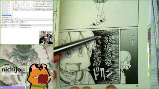 Nichijou, Chapter 127