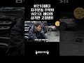 w213바디 차주분들 이거 놓치면 진짜 큰돈 깨져요.. 벤츠 w213바디 w213 대전bmw정비전문점 냉각수 대전벤츠정비전문점 대전카센터 대전수입차정비