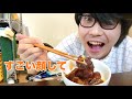 総額８０００円分！毒々しい色をした肉食昆虫を大量購入！！！