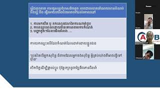 ចែករំលែកនូវចំណេះដឹងក្រោមប្រធានបទ” រឿងតូចតាចតិចតួច នឹង ការយកឈ្នះខ្លួនឯង ” ក្រុមការងារ AGB Consulting