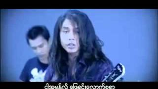 လုပ္ဇာတ္ - Wanted